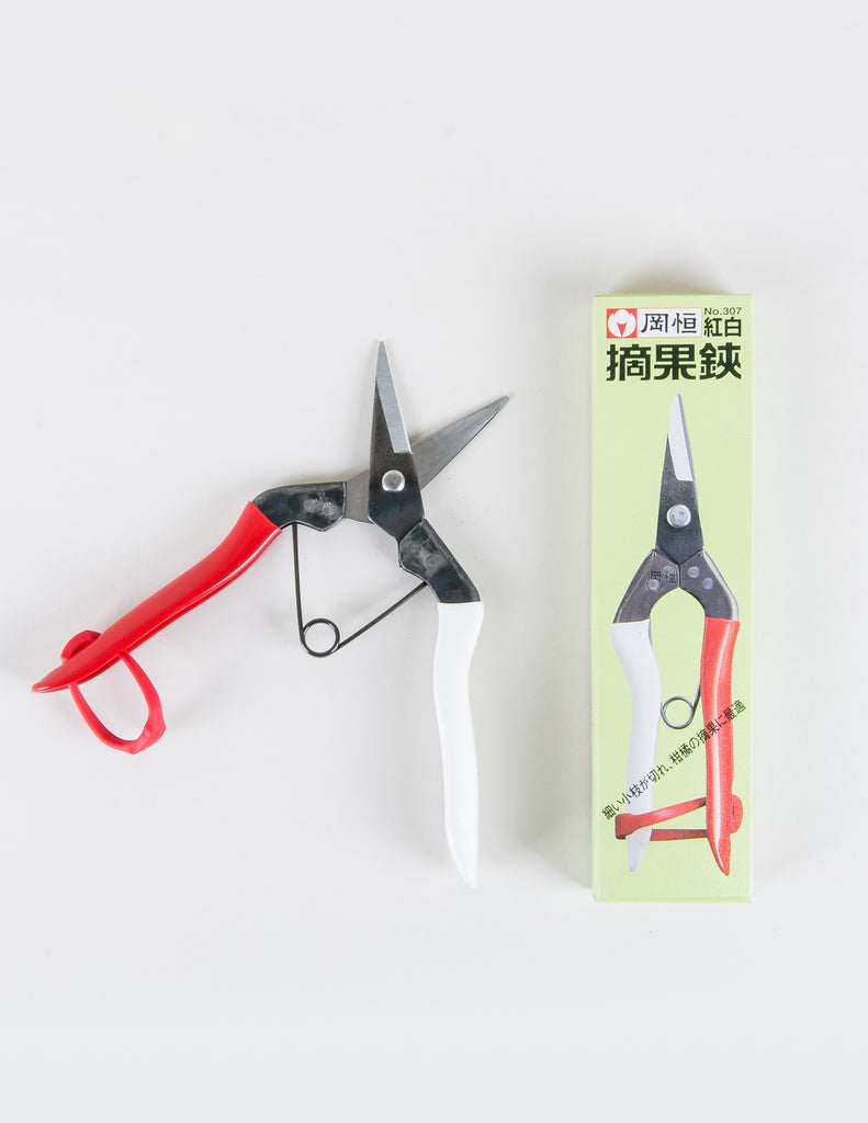 Okatsune Thinning Shears - Pistils Nursery